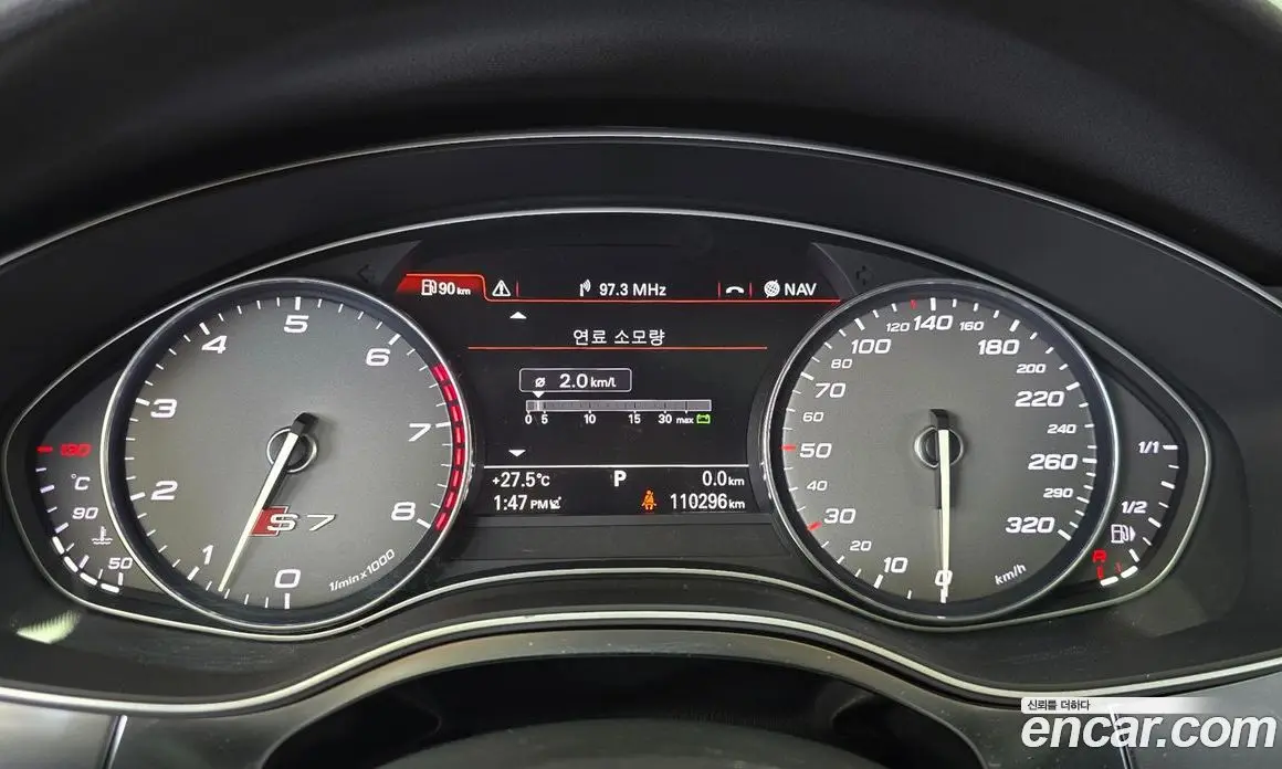 Audi S7 2014 4.0 АКПП, фото 8