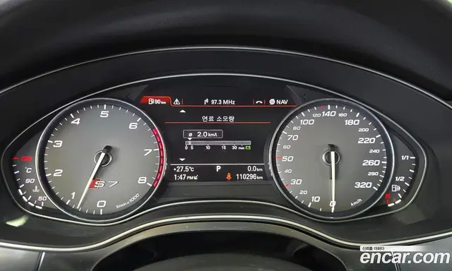 Audi S7 2014 4.0 АКПП, миниатюра 8
