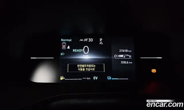 Renault (Samsung) Arkana 2024 1.6 АКПП, миниатюра 11
