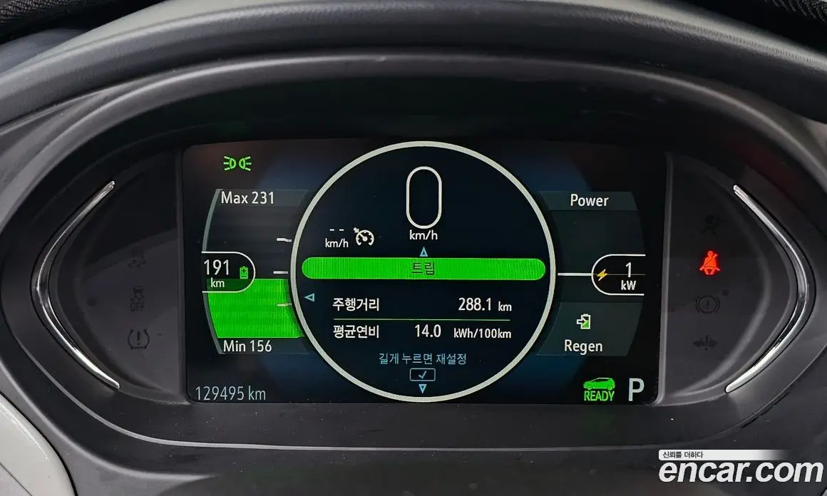 Chevrolet Bolt EV 2018 0.2 АКПП, фото 11