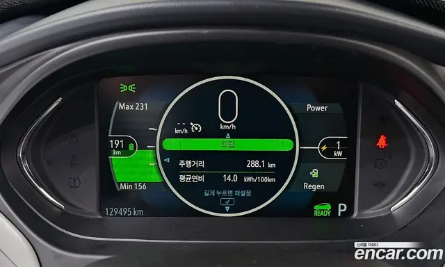 Chevrolet Bolt EV 2018 0.2 АКПП, миниатюра 11
