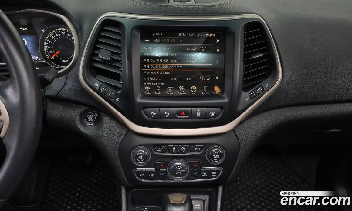 Jeep Cherokee 2015 2.0 АКПП, фото 14