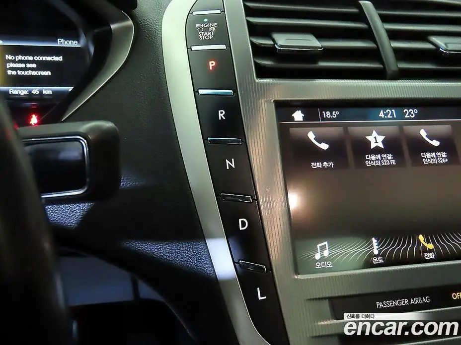 Lincoln MKZ 2018 2.0 АКПП, фото 3