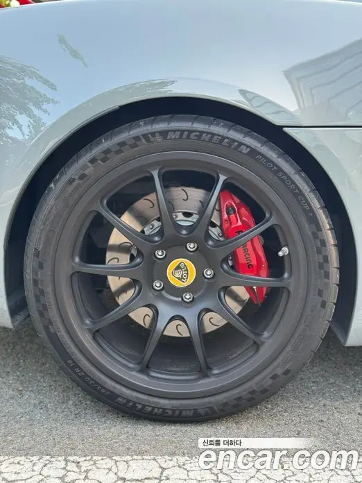 Lotus Exige 2021 3.5 МКПП, миниатюра 5 Lotus Exige 2021 3.5 МКПП, миниатюра 5