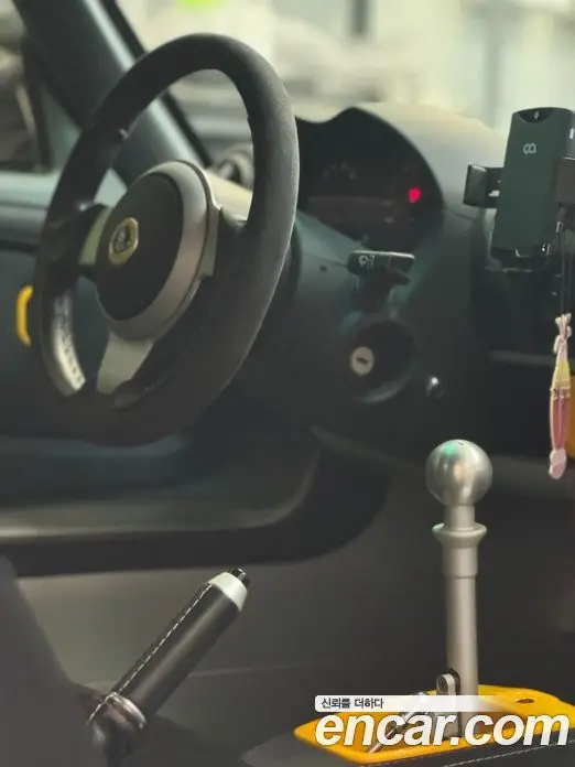 Lotus Exige 2021 3.5 МКПП, миниатюра 7 Lotus Exige 2021 3.5 МКПП, миниатюра 7