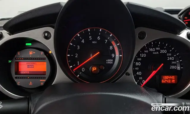 Nissan 370Z 2017 3.7 АКПП, миниатюра 8