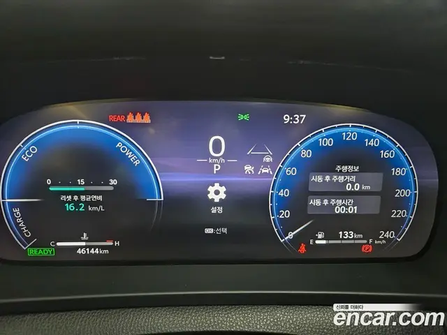 Toyota Crown 2023 2.5 вариатор, миниатюра 5 Toyota Crown 2023 2.5 вариатор, миниатюра 5