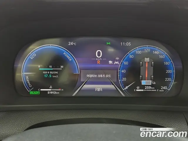 Toyota Crown 2023 2.5 вариатор, миниатюра 5 Toyota Crown 2023 2.5 вариатор, миниатюра 5