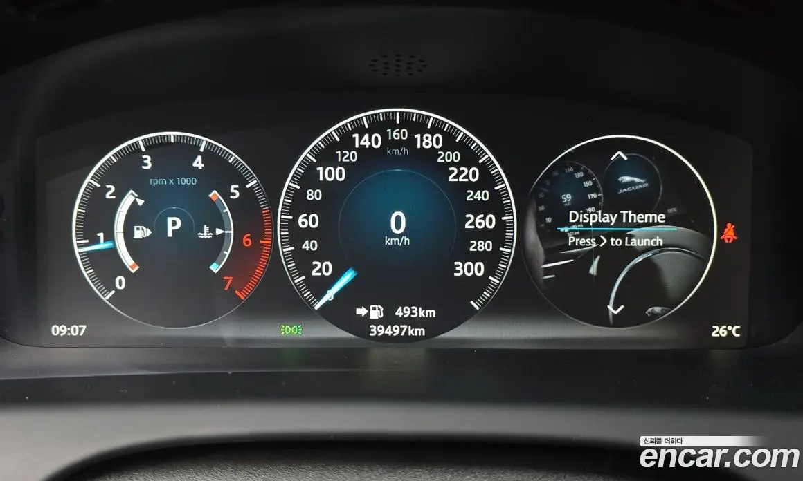 Jaguar XJ 2016 2.0 АКПП, фото 10