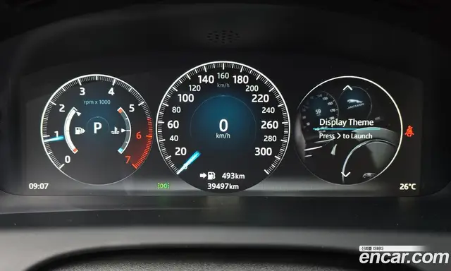 Jaguar XJ 2016 2.0 АКПП, миниатюра 10