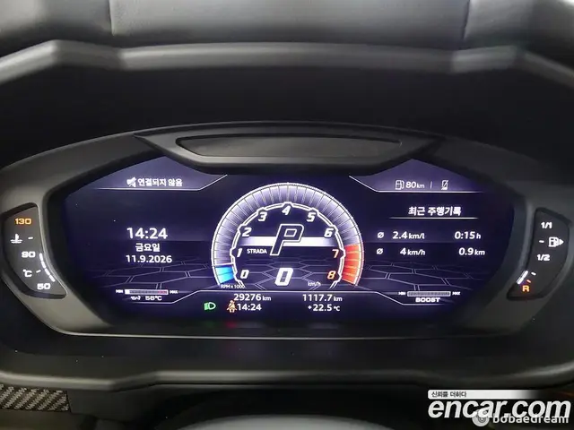 Lamborghini Urus 2021 4.0 АКПП, миниатюра 6
