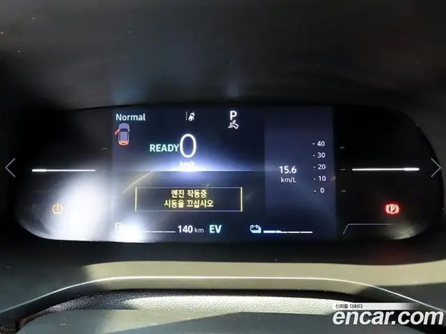 Renault (Samsung) Arkana 2024 1.6 АКПП, миниатюра 9 Renault (Samsung) Arkana 2024 1.6 АКПП, миниатюра 9