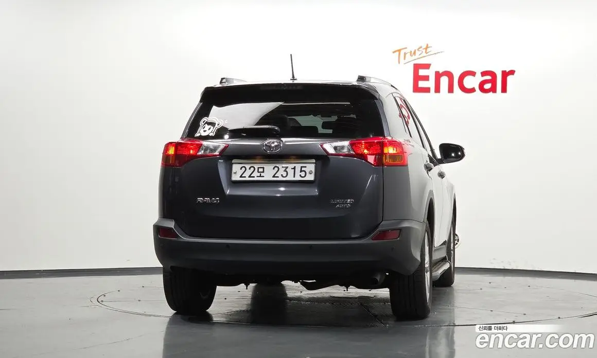 Toyota RAV4 2014 2.5 АКПП, фото 4