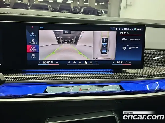 BMW i7 2023 10.0 АКПП, миниатюра 10