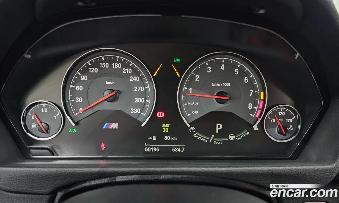 BMW M3 2017 3.0 АКПП, фото 8 BMW M3 2017 3.0 АКПП, фото 8