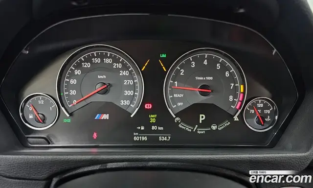 BMW M3 2017 3.0 АКПП, миниатюра 8 BMW M3 2017 3.0 АКПП, миниатюра 8