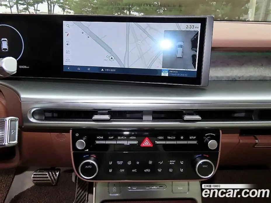 Hyundai Ioniq 9 2025 АКПП, фото 13