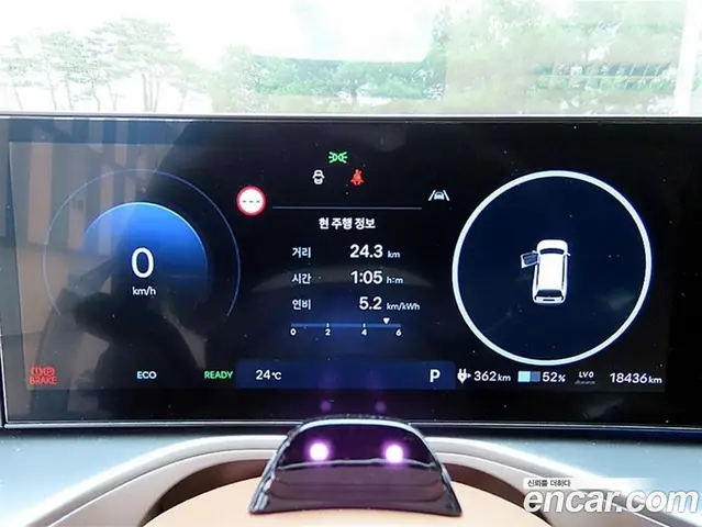 Hyundai Ioniq 9 2025 АКПП, миниатюра 10