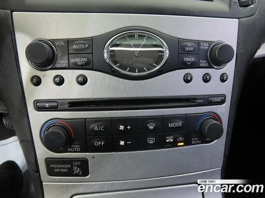 Infiniti G 2008 3.7 АКПП, фото 15