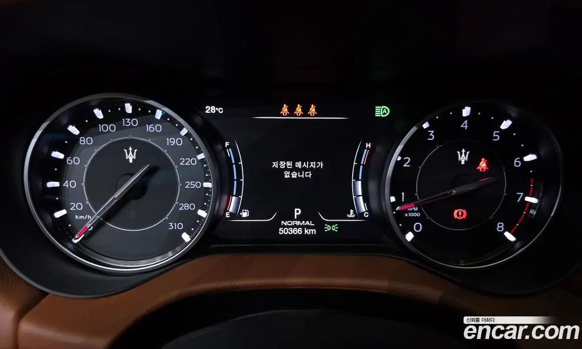 Maserati Ghibli 2021 2.0 АКПП, фото 11