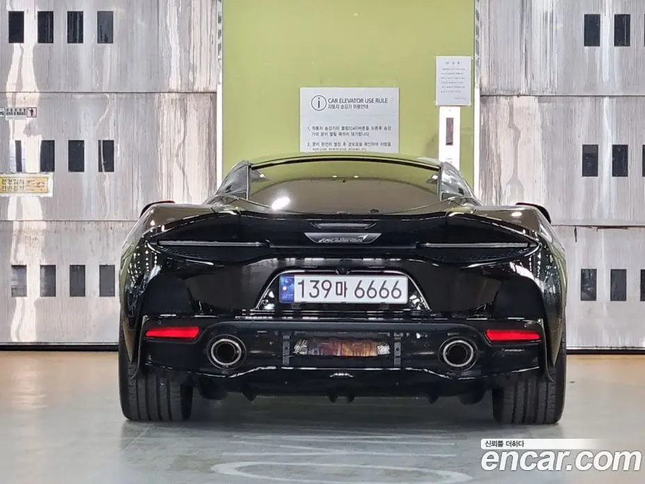 McLaren GT 2022 4.0 АКПП, фото 4 McLaren GT 2022 4.0 АКПП, фото 4