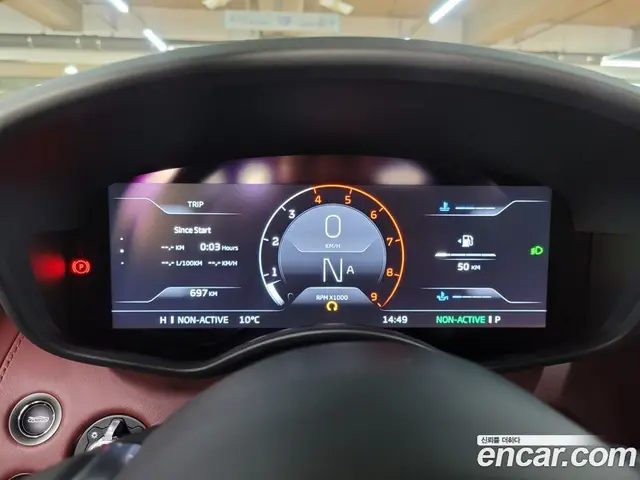 McLaren GT 2022 4.0 АКПП, миниатюра 8 McLaren GT 2022 4.0 АКПП, миниатюра 8