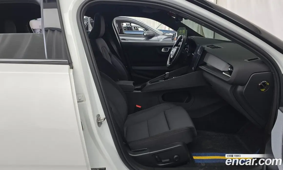 Polestar Polestar 2 2022 0.2 АКПП, фото 11