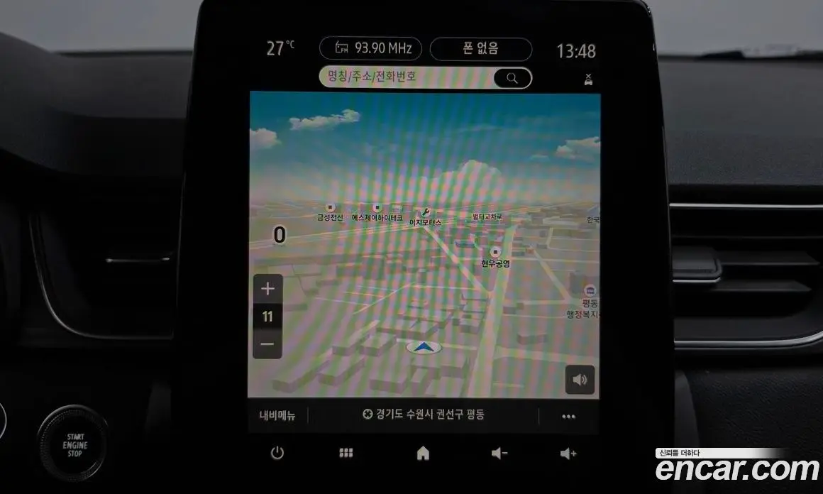 Renault (Samsung) Captur 2020 1.3 АКПП, фото 18