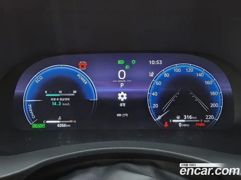 Toyota Highlander 2025 2.5 вариатор, фото 8