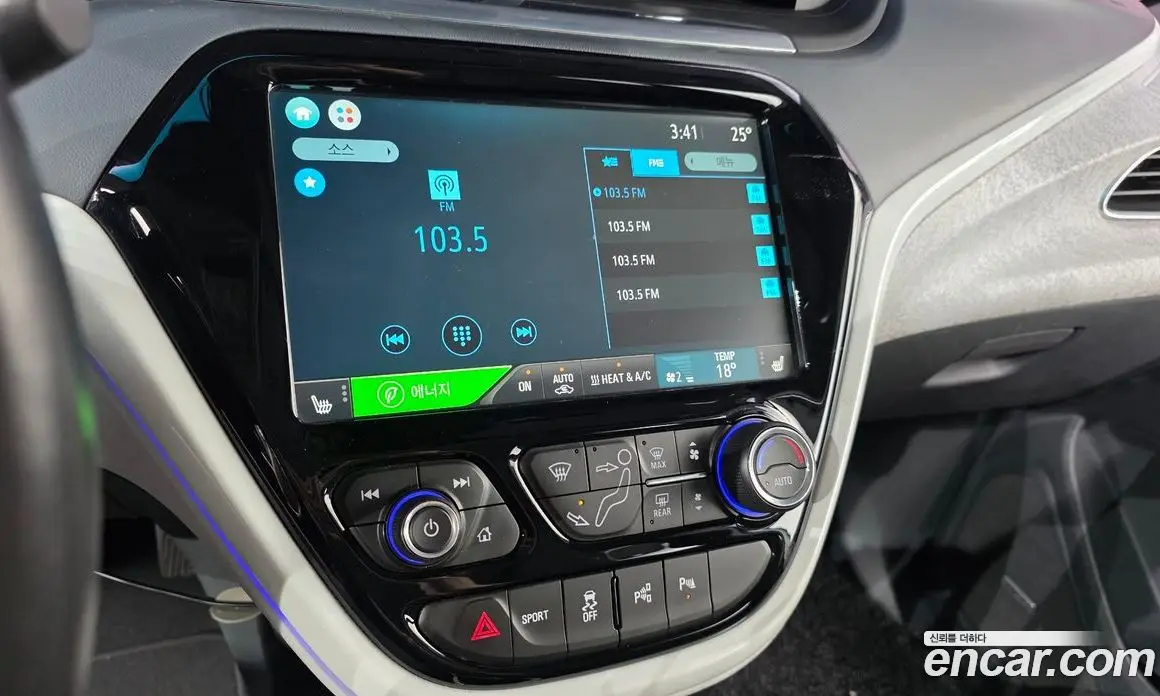 Chevrolet Bolt EV 2017 0.2 АКПП, фото 20 Chevrolet Bolt EV 2017 0.2 АКПП, фото 20