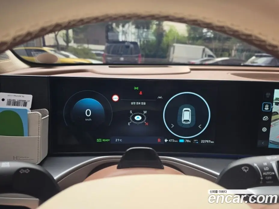 Hyundai Ioniq 9 2025 0.2 АКПП, фото 15