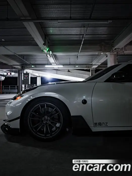 Nissan 370Z 2018 3.7 АКПП, миниатюра 5 Nissan 370Z 2018 3.7 АКПП, миниатюра 5