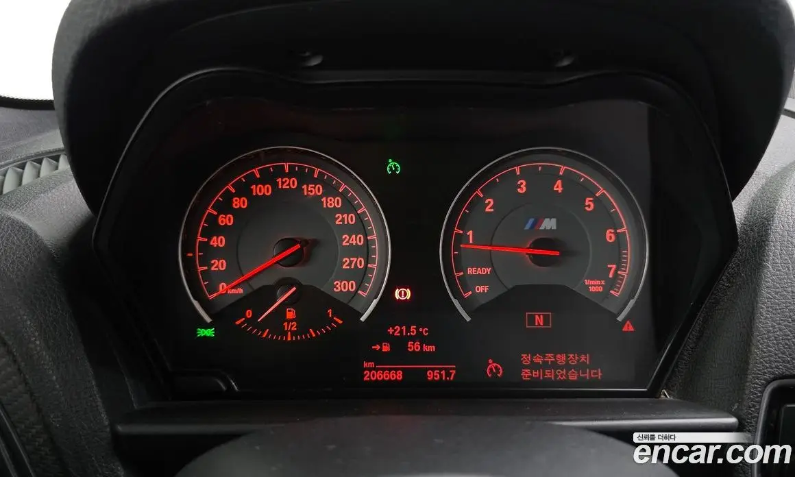 BMW M2 2017 3.0 АКПП, фото 8