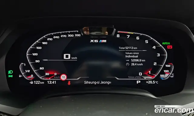 BMW X6M 2023 4.4 АКПП, миниатюра 8