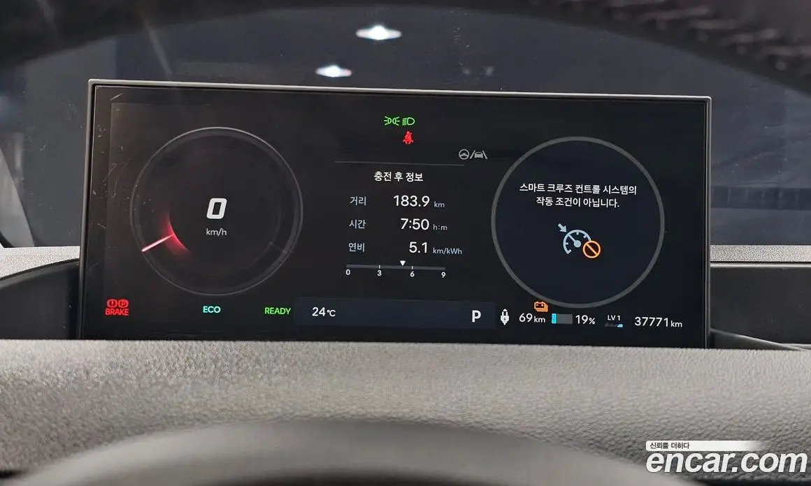 Hyundai ST1 2024 0.1 АКПП, фото 11 Hyundai ST1 2024 0.1 АКПП, фото 11