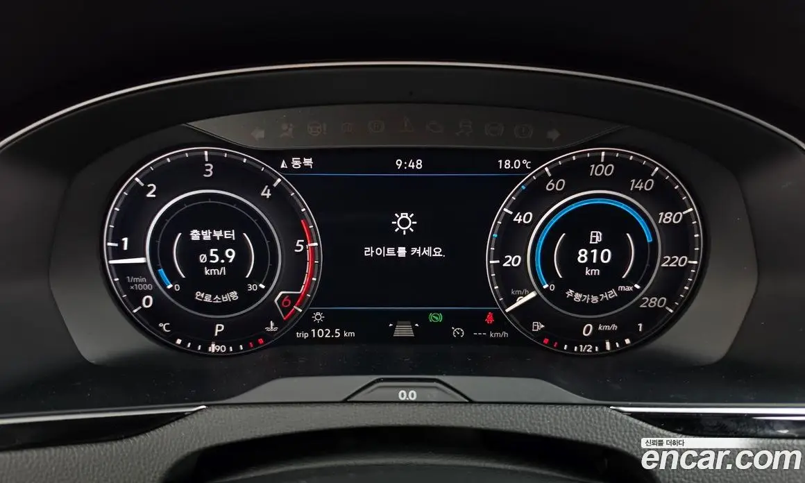 Volkswagen Arteon 2019 2.0 АКПП, фото 8