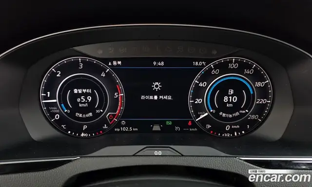 Volkswagen Arteon 2019 2.0 АКПП, миниатюра 8