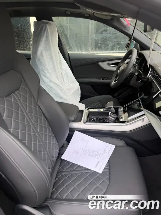 Audi Q8 2026 3.0 АКПП, миниатюра 8 Audi Q8 2026 3.0 АКПП, миниатюра 8