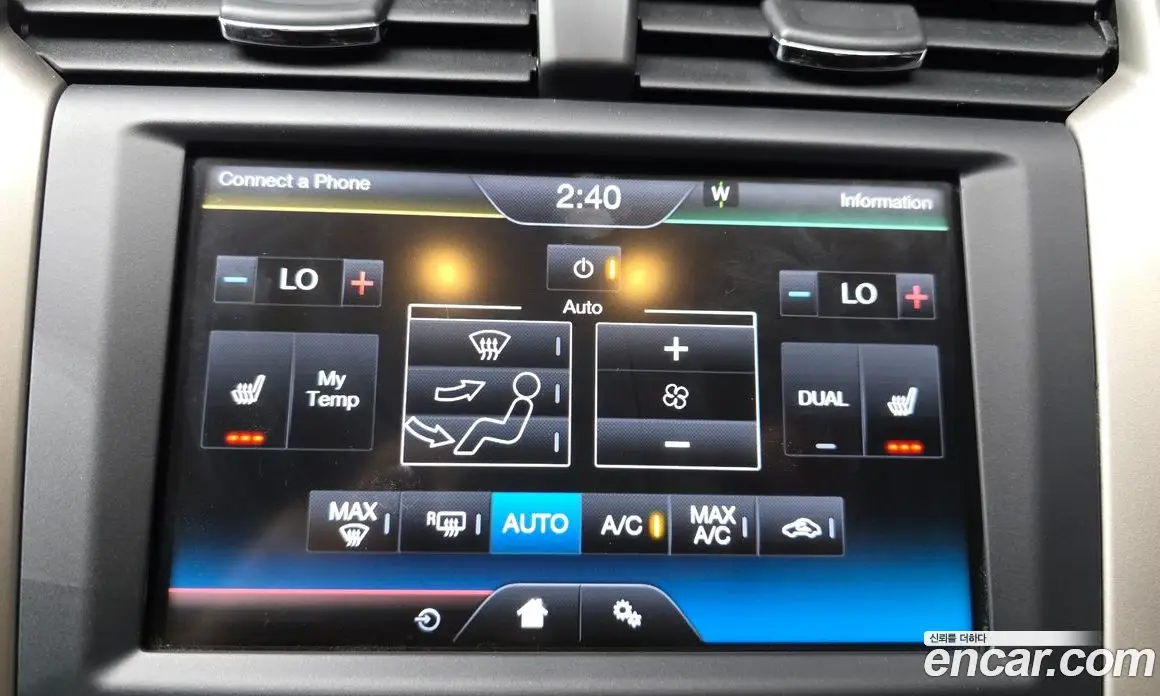 Ford Fusion 2014 2.0 АКПП, фото 16