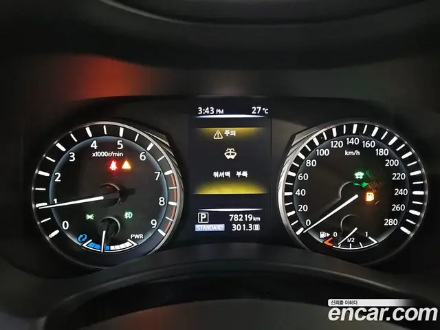 Infiniti Q50 2018 3.5 АКПП, миниатюра 5