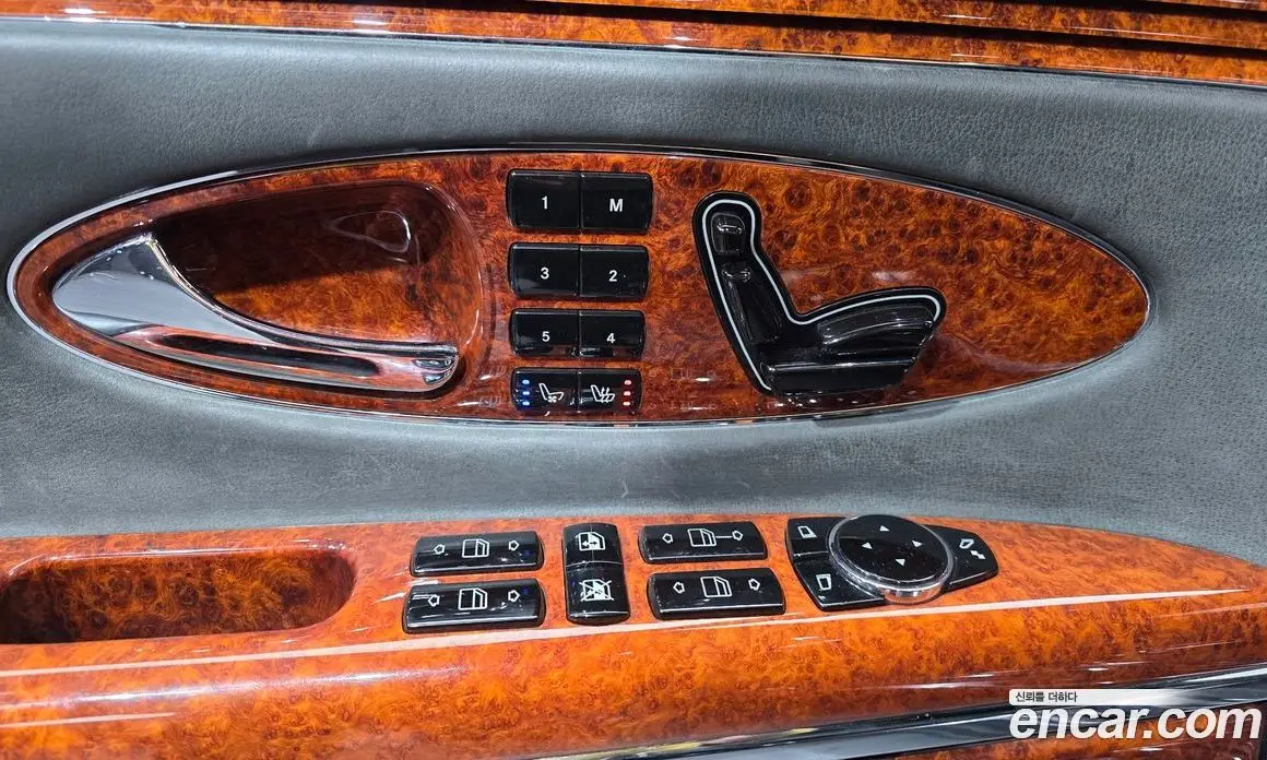 Maybach 62 2004 5.5 АКПП, фото 12