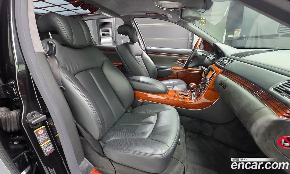 Maybach 62 2004 5.5 АКПП, фото 10