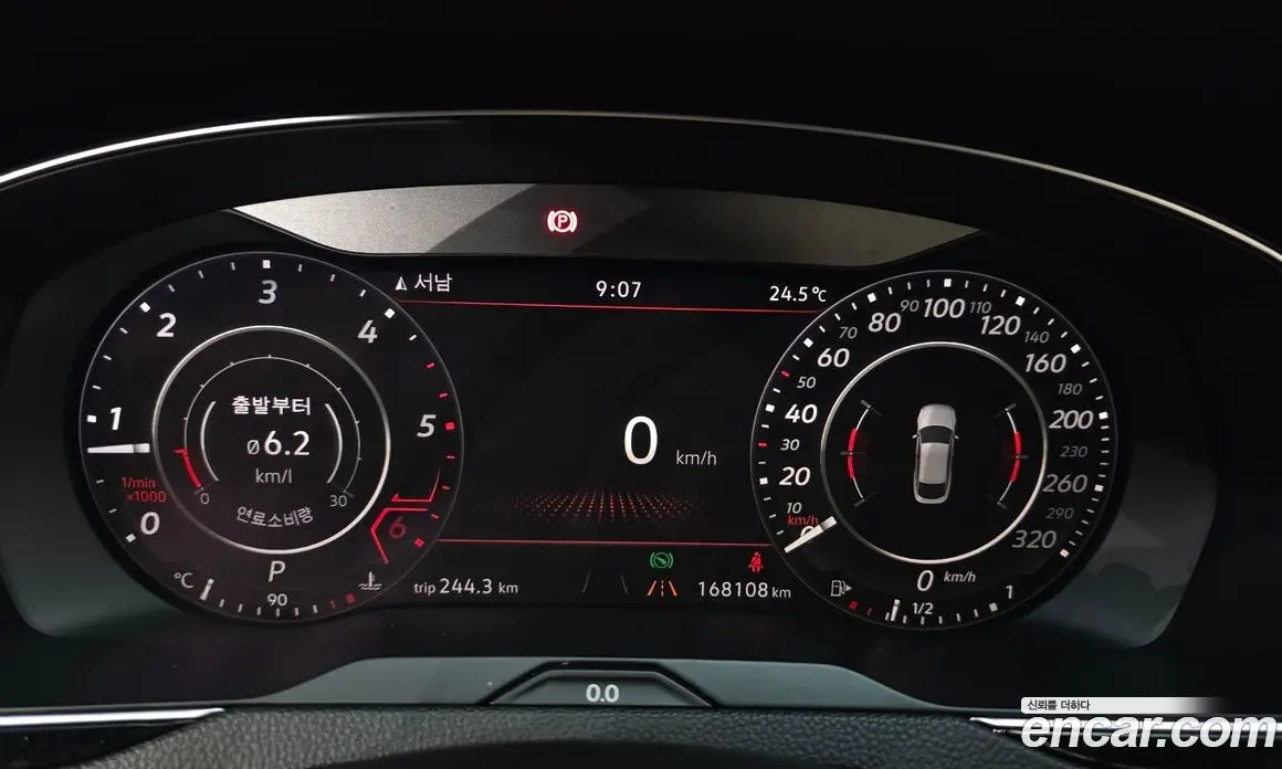Volkswagen Arteon 2019 2.0 АКПП, фото 8 Volkswagen Arteon 2019 2.0 АКПП, фото 8