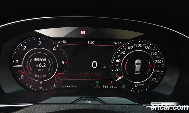 Volkswagen Arteon 2019 2.0 АКПП, миниатюра 8 Volkswagen Arteon 2019 2.0 АКПП, миниатюра 8