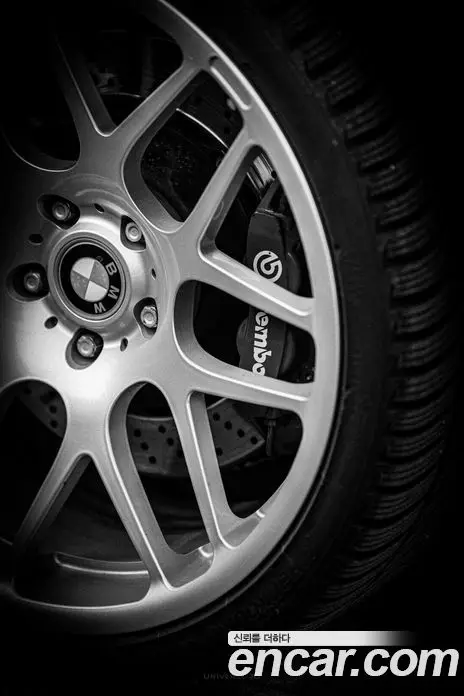 BMW M5 2006 5.0 АКПП, фото 13