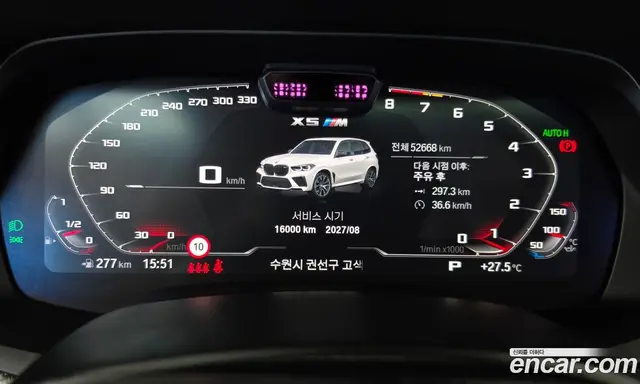 BMW X5M 2021 4.4 АКПП, миниатюра 11