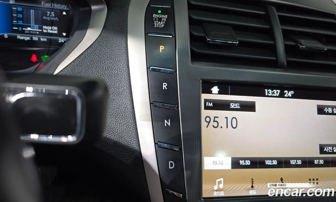 Lincoln MKZ 2018 2.0 АКПП, фото 12