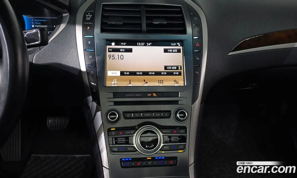Lincoln MKZ 2018 2.0 АКПП, фото 18