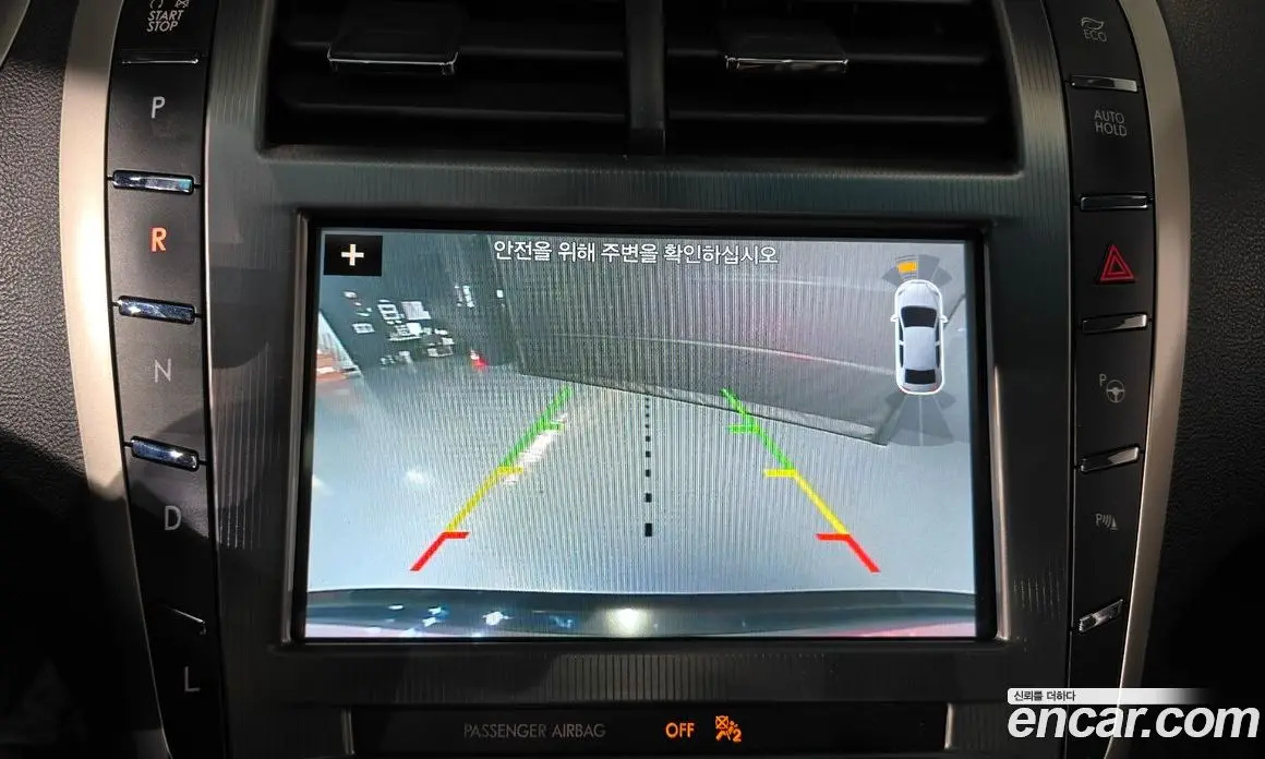 Lincoln MKZ 2018 2.0 АКПП, фото 20