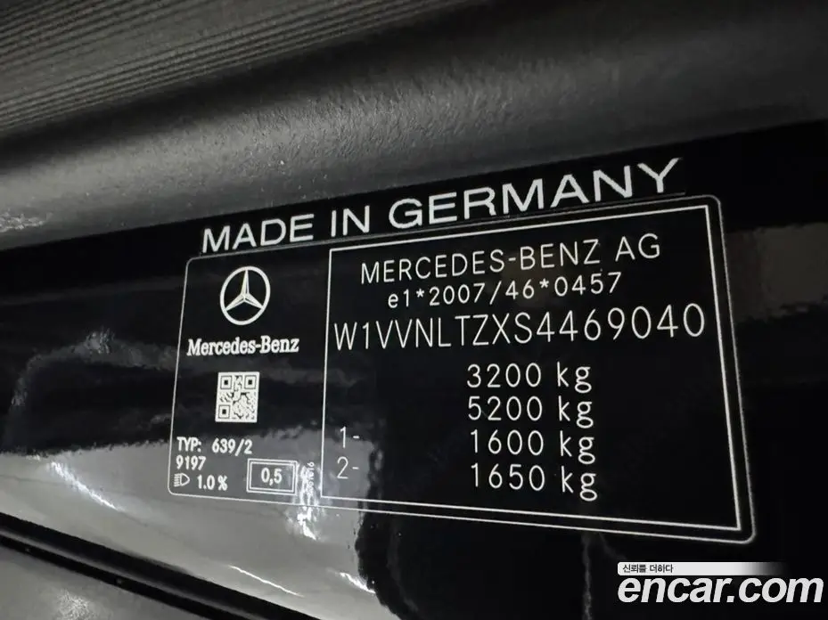 Mercedes-Benz V-Class 2025 1.9 АКПП, фото 18 Mercedes-Benz V-Class 2025 1.9 АКПП, фото 18